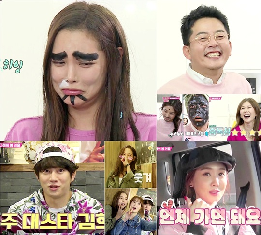 하숙집 이미지
