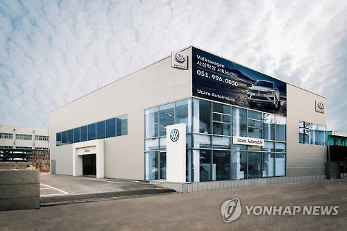 모빌그라운드 이미지