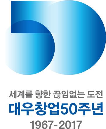 대우문화사 이미지