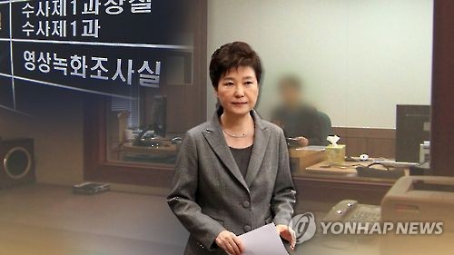 야권, 朴 전대통령 철저한 수사 요구 속 구속 여부엔 말 아껴 - 연합뉴스