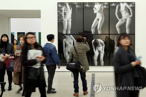 아름다움을탐하다 이미지