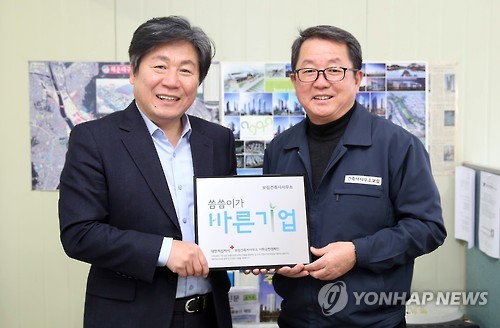 바른건축사사무소 이미지