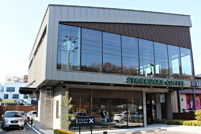 스타벅스 포항장성DT점 이미지