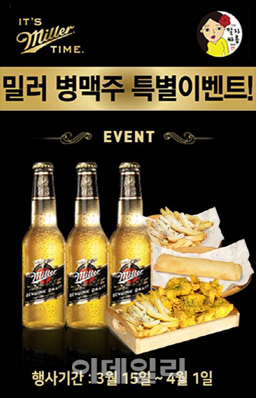 청담동 말자싸롱 이미지