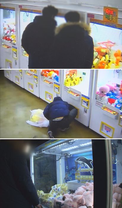 인형뽑기 이미지