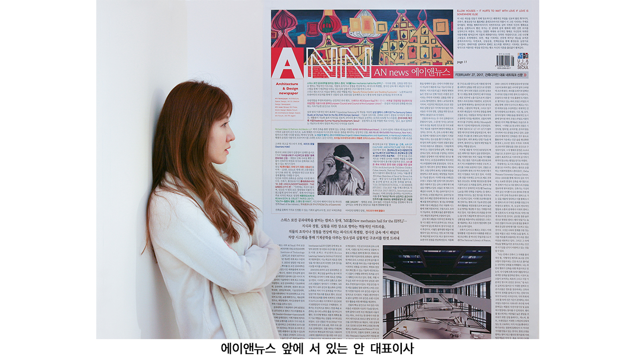 리더스디자인건축 이미지