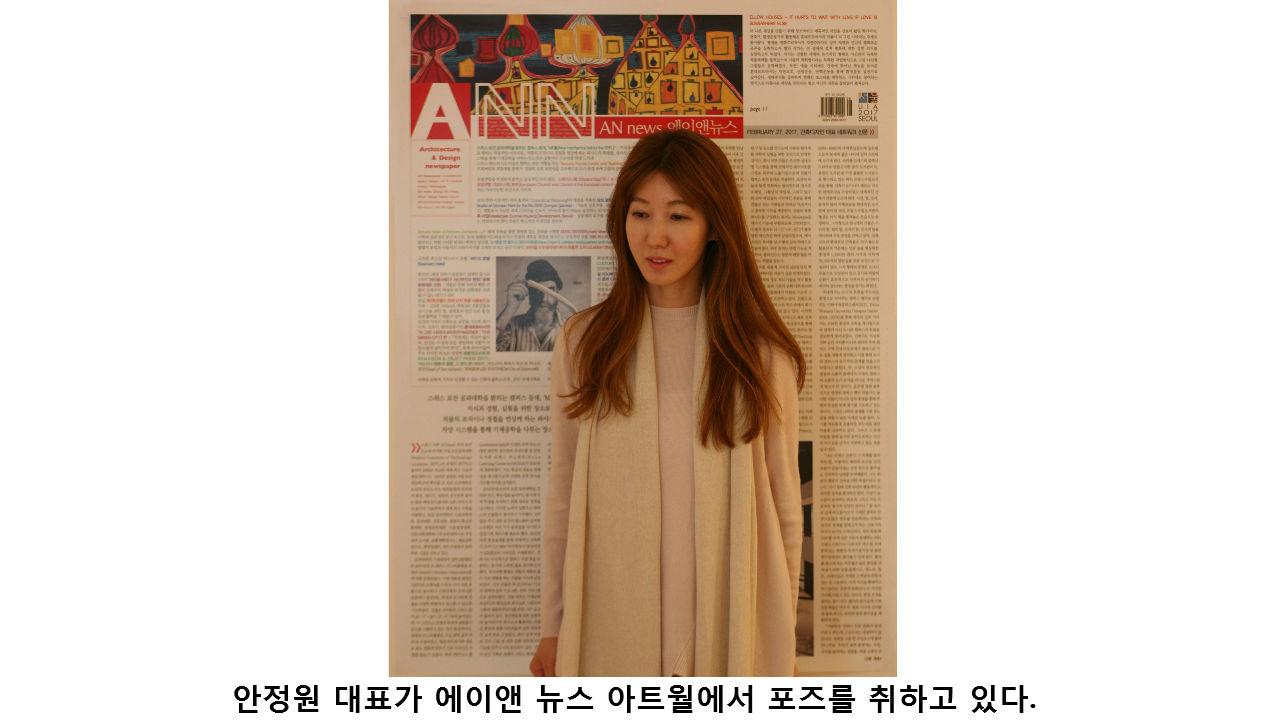 리더스디자인건축 이미지