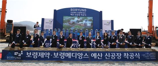 보령제약 예산공장 이미지