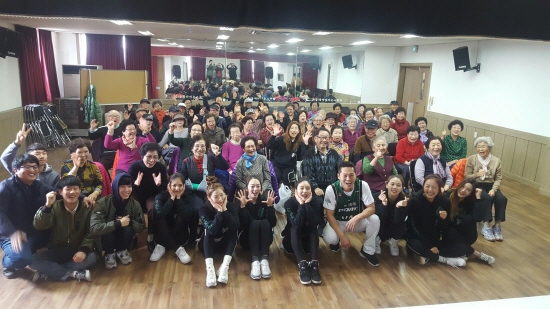 동부 이미지