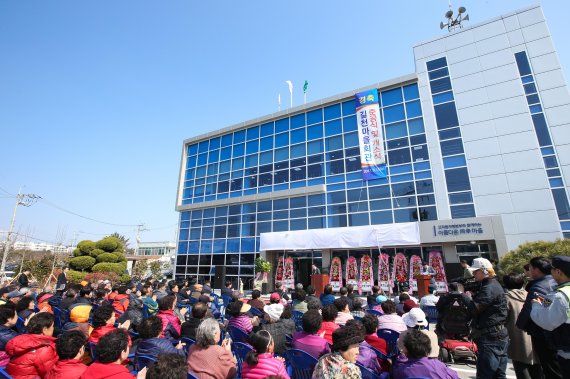 한국수력원자력(주) 고리원자력본부 이미지