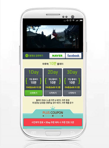 카카오플러스 이미지