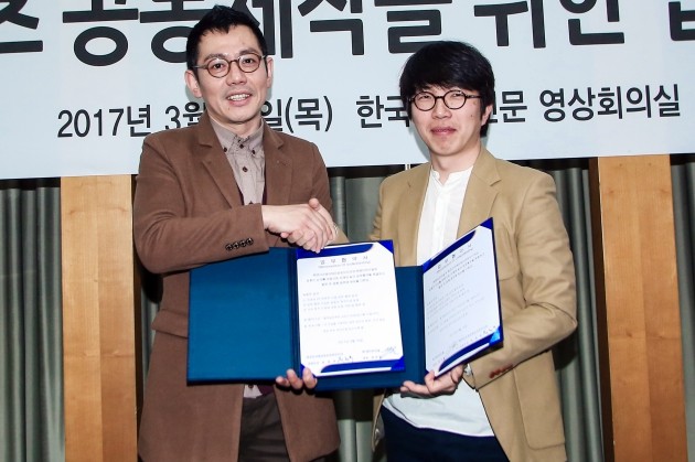 (주)브이알코리아 이미지