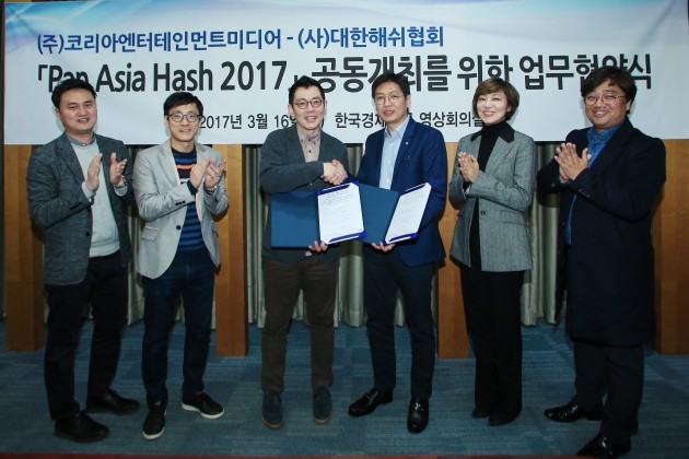 김대성 엔터테인먼트 이미지