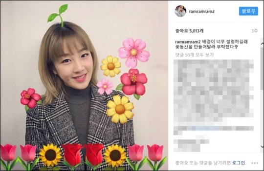 꽃동산문구 이미지
