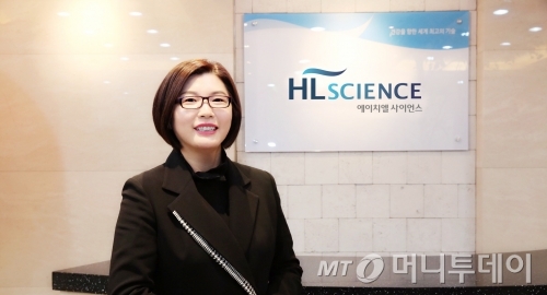 에이치엘산업 이미지