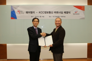 유일정보통신 이미지
