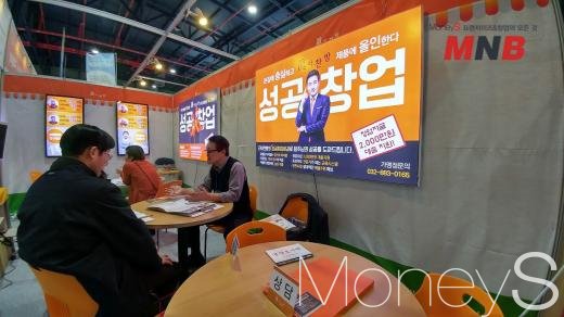 진이푸드(주) 이미지