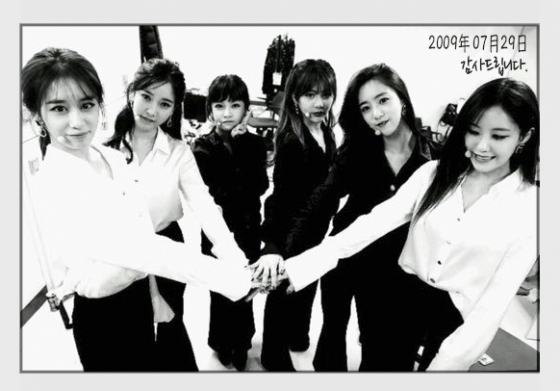 티아라 이미지