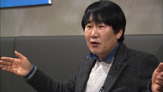 일꾼 이미지