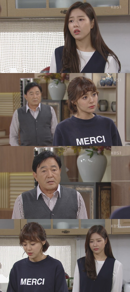 빛나라 이미지