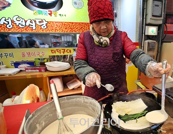 정선메밀부치기 이미지