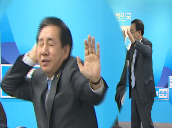 무아지경 이미지
