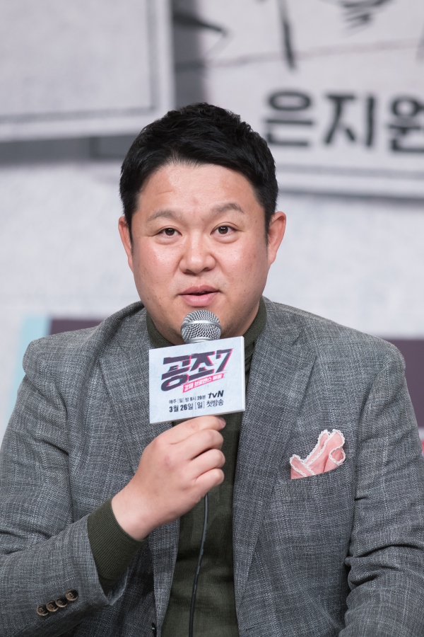 메인공조 이미지