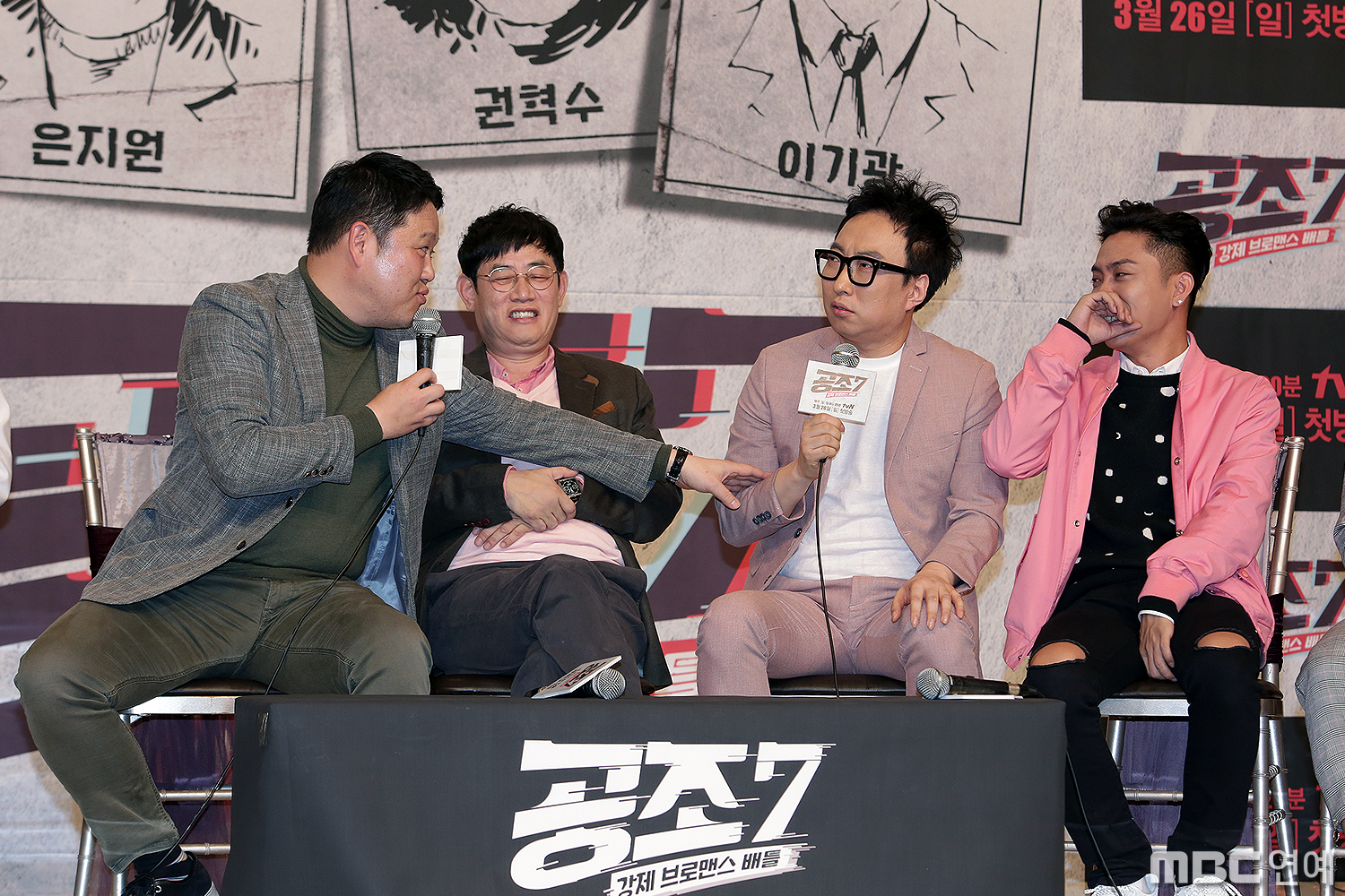 바다공조 이미지