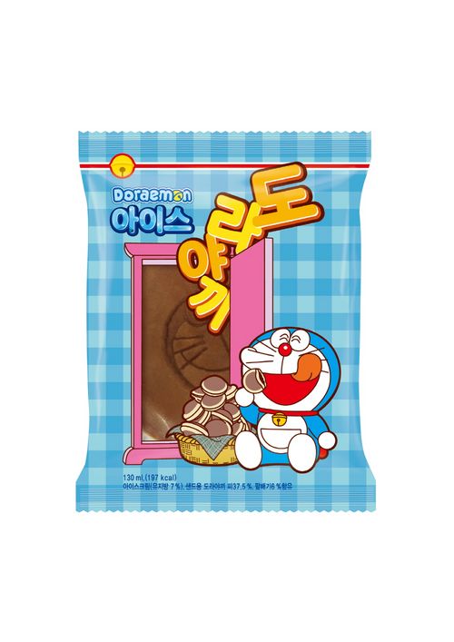 위드아이스 이미지