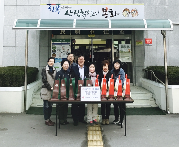 솔향 이미지
