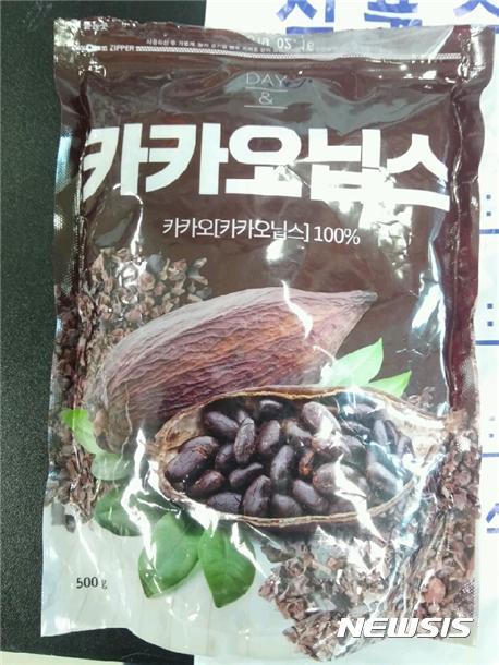엠지유통 이미지