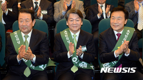 국민의당 대선 후보, 안철수-손학규-박주선으로 압축 - 뉴시스