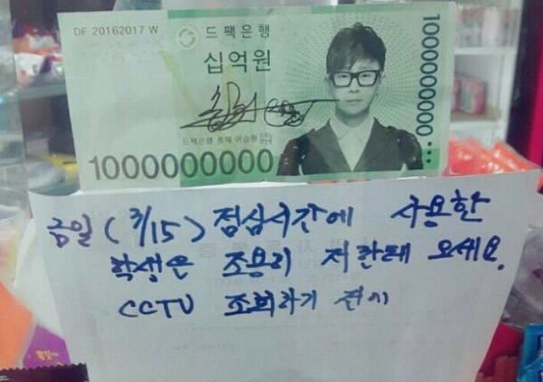 십억원십억 이미지