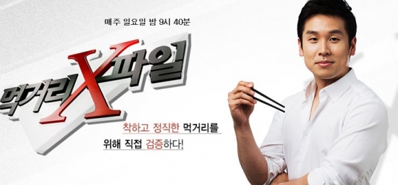 왕성유통 이미지