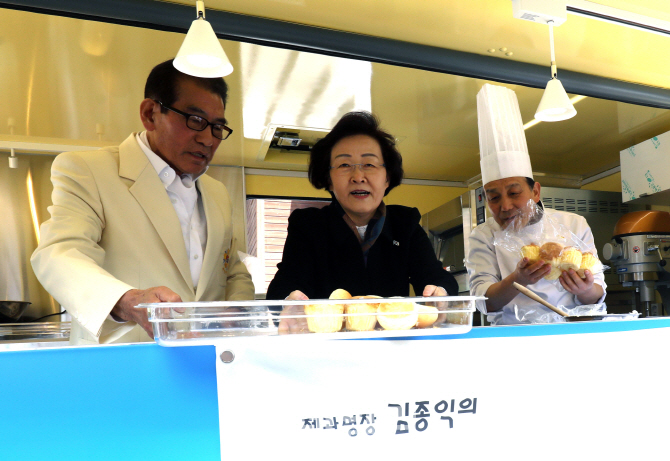 빵사랑 베이커리 이미지