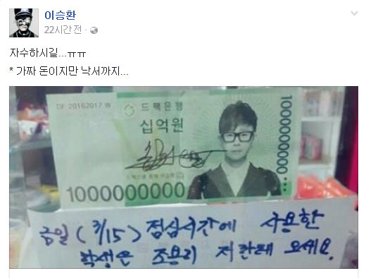 십억원십억 이미지