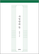 인그라픽스 이미지