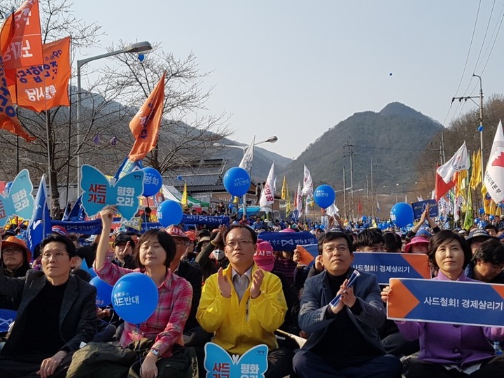 초전농협하나로마트 이미지