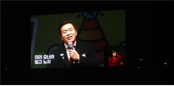 놀자노래광장 이미지