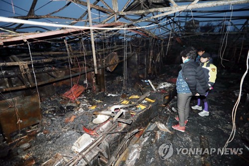 소래포구어시장 이미지