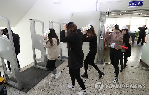 원클릭시스템 이미지