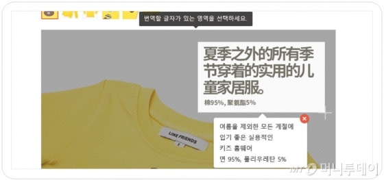 웨일 이미지