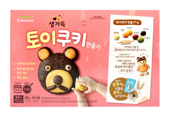 토이쿠키 이미지