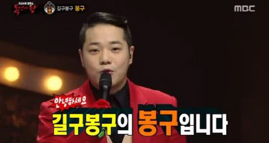 고양제비 이미지