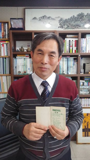 세기정보통신 이미지