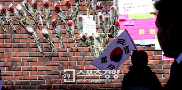 머리대통령 이미지