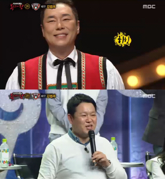 고양제비 이미지
