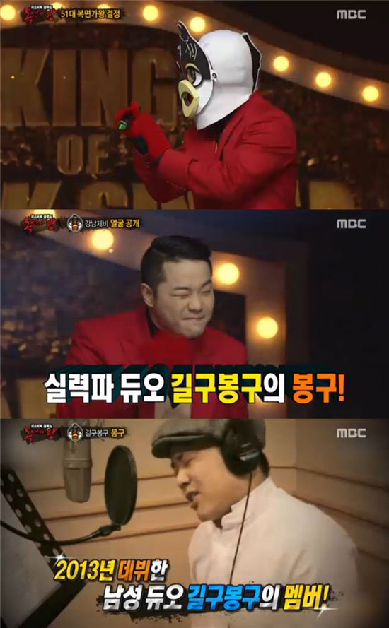 고양제비 이미지