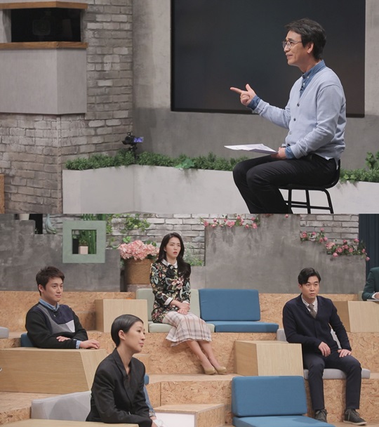 클라스 이미지