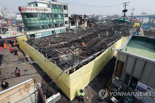 예산어시장 이미지